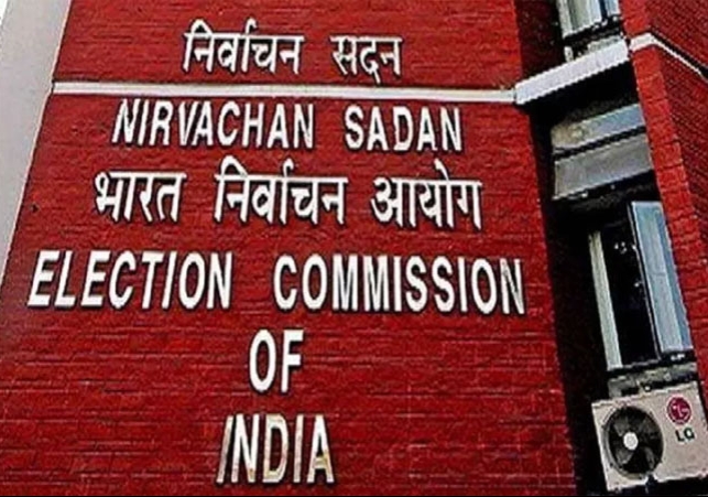 Election Commission Warning To All Political Parties Update