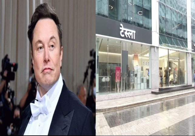 Elon Musk Tesla First Showroom Launch in Mumbai India