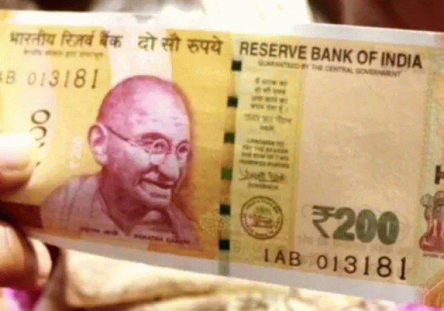 Fraud Using Counterfeit Currency in Hamirpur