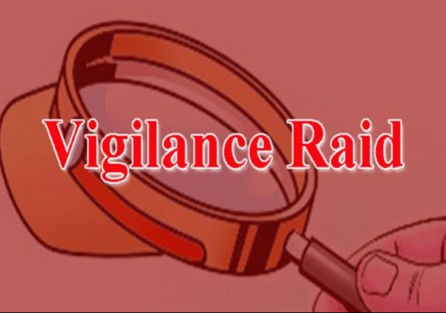 Faridkot SSP Office Vigilance Raid