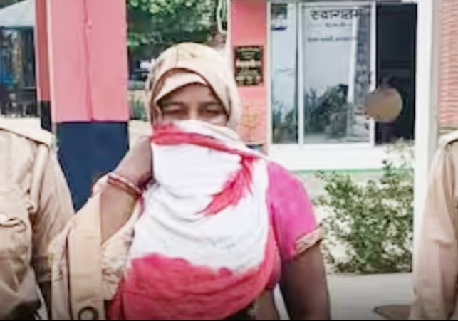 Fatehpur Wife Burns Sleeping Husband Alive With Kerosene Oil
