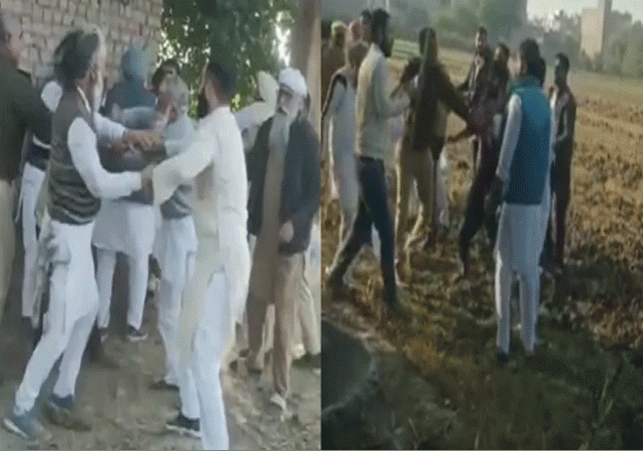 हरियाणा में BJP के दो गुटों की फाइट; जमकर हुई मारपीट, एक-दूसरे पर थप्पड़-मुक्के चलाए, पुलिस करती रही बीच-बचाव