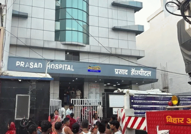 Shocking negligence revealed in the investigation