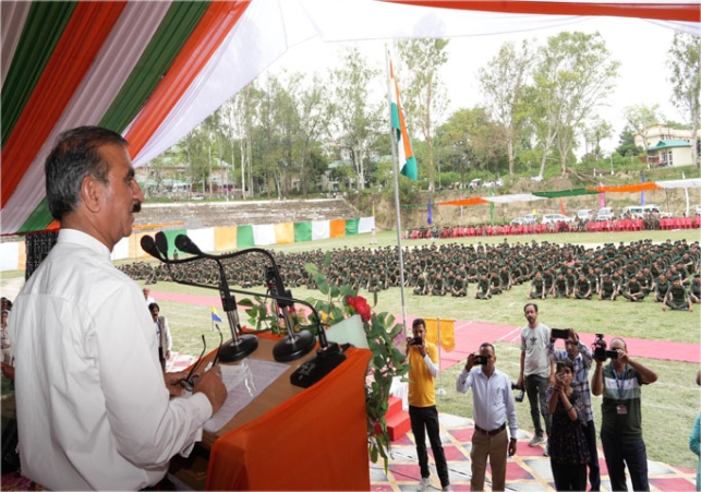Forest-department-program-(