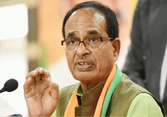 Former CM Shivraj Singh Chauhan On MP Cabinet Expansion