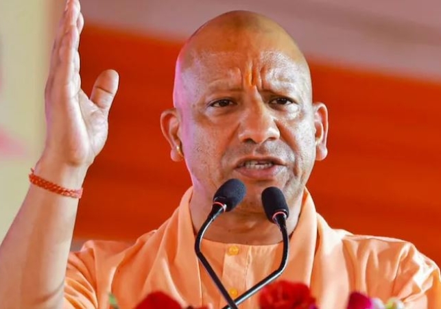 CM Yogi Adityanath