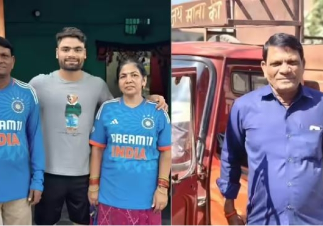 ndian cricketer Rinku Singh