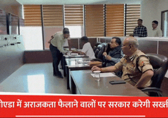 DGP and ADG Personally Taking Command