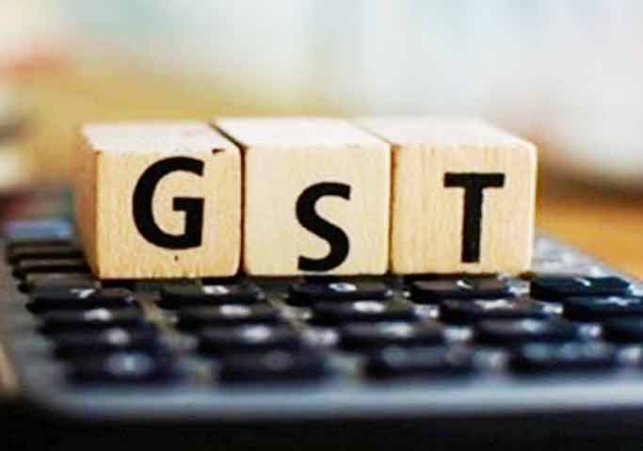Important decisions taken in the meeting of the GST Council: More items under the purview of GST, no