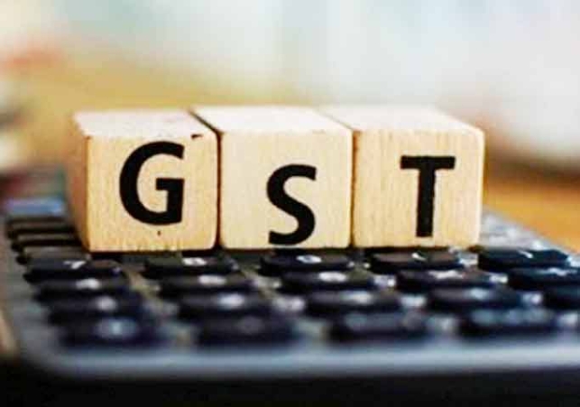 18 percent GST may be imposed on corporate guarantee given to the company for bank loan