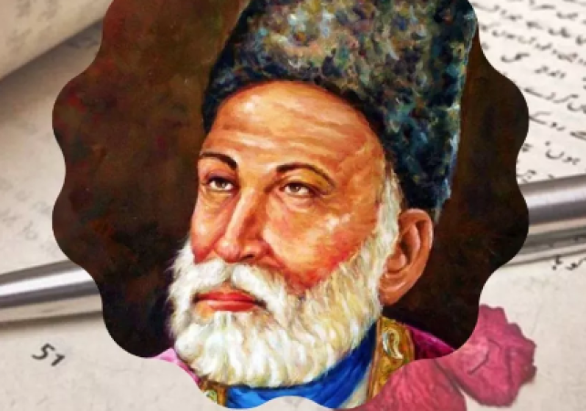 Ghalib Birth Anniversary