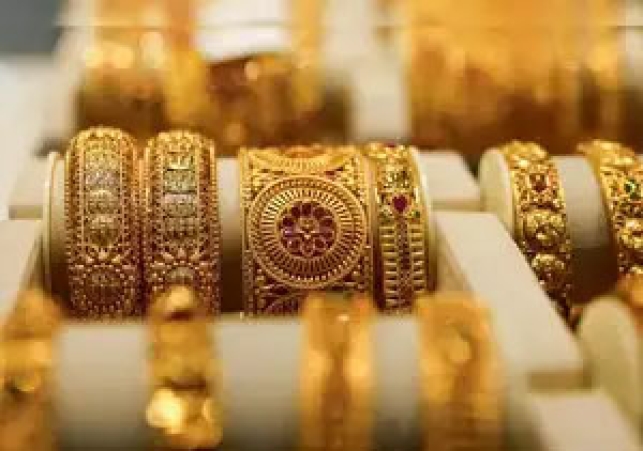 Reasons for the increase of gold prices