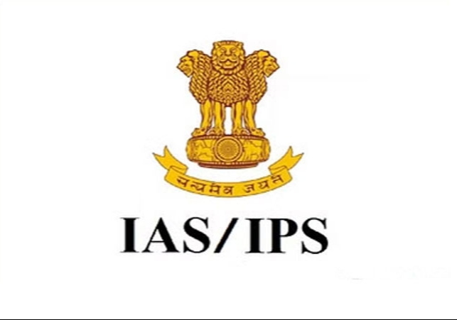 Government Transfers 40 IAS 26 IPS Officers Of AGMUT Cadre List