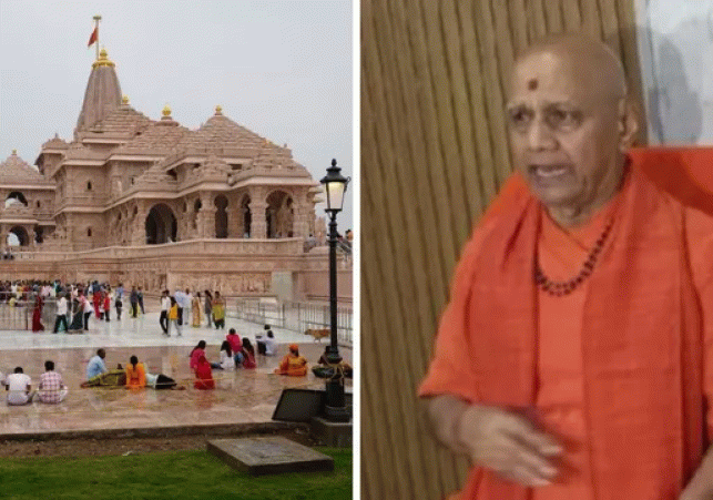 Ram Mandir Donation Theft