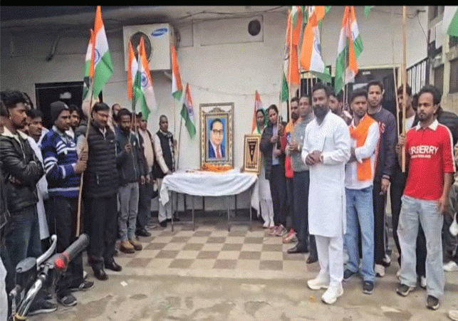 A massive Tiranga Yatra was organised at Ram Darbar on Republic Day