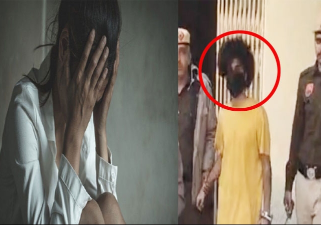 Gurugram Tripura Girl Brutally Beats By Live-in-Partner Boyfriend