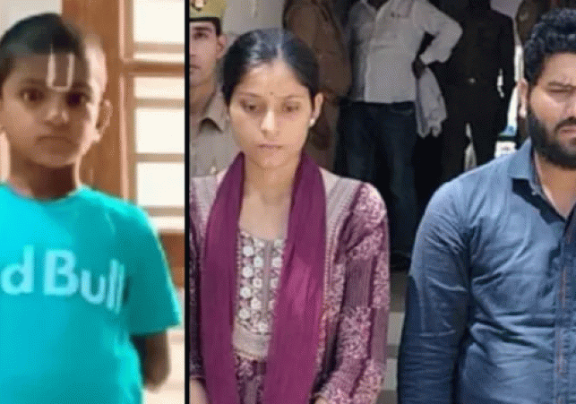 The Murder of Relationships: Executioner Uncle Kanhaiya