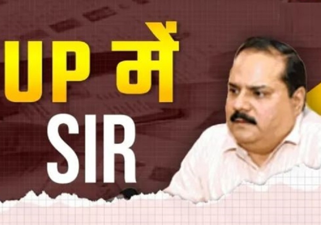73% of the work of hearing SIR notices in Meerut