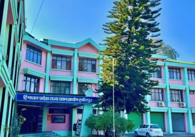 Hamirpur: HP State Selection Commission Releases TGT Recruitment Results