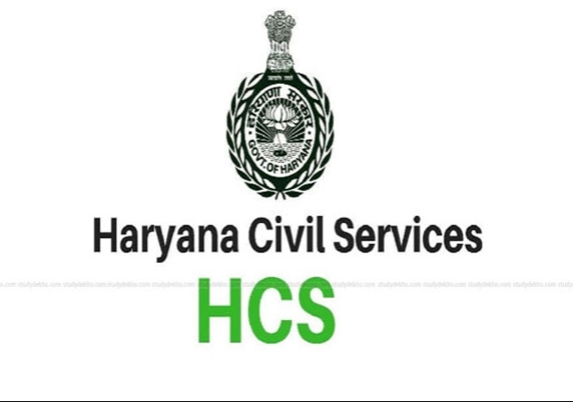 HPSC HCS Prelims Exam Result 2022