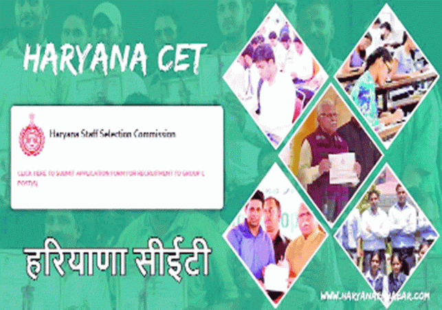About 1.5 lakh youth have already applied for CET