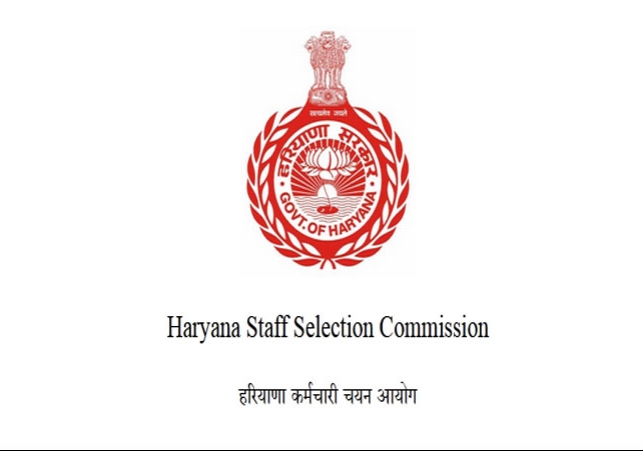 HSSC Group-C Recruitment Exam Postponed