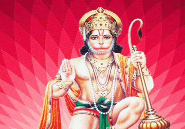 Hanuman-ji