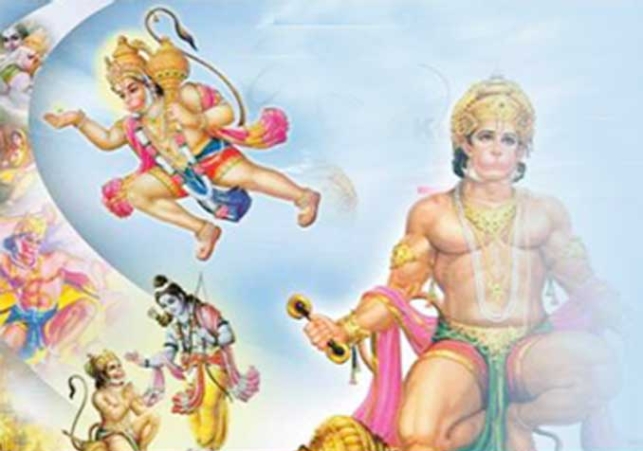 Hanuman