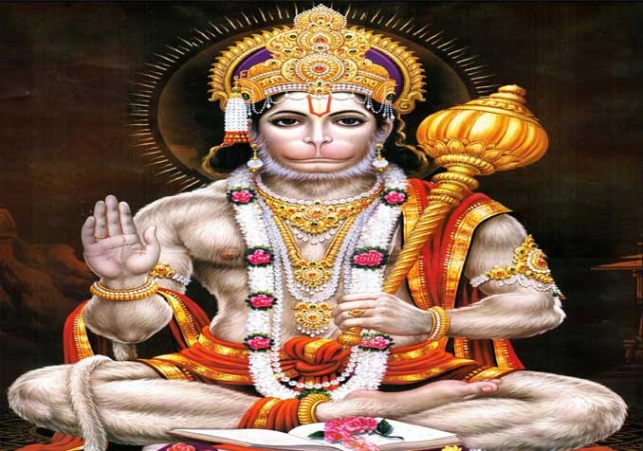 Hanumanji