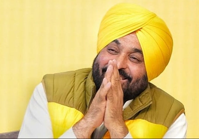Happy Birthday CM Bhagwant Mann Life Story Political Career