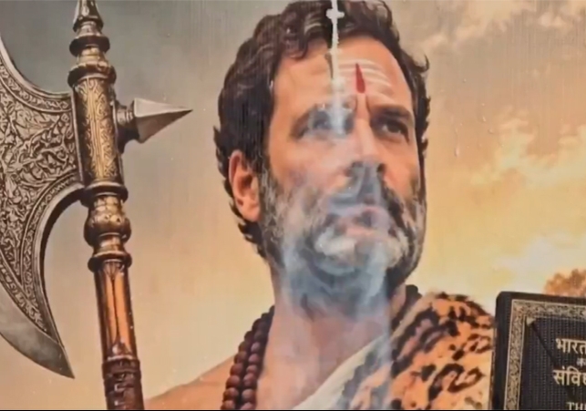  Happy Birthday Rahul Gandhi Congress Workers Celebration Video 