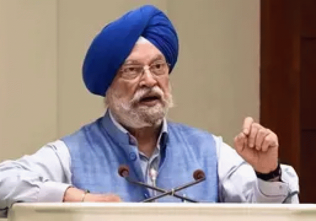 Union Ministers major statement in Ludhiana