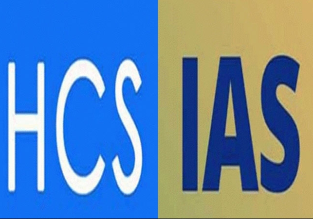 Haryana 15 HCS Officers Became IAS Promotion Notification