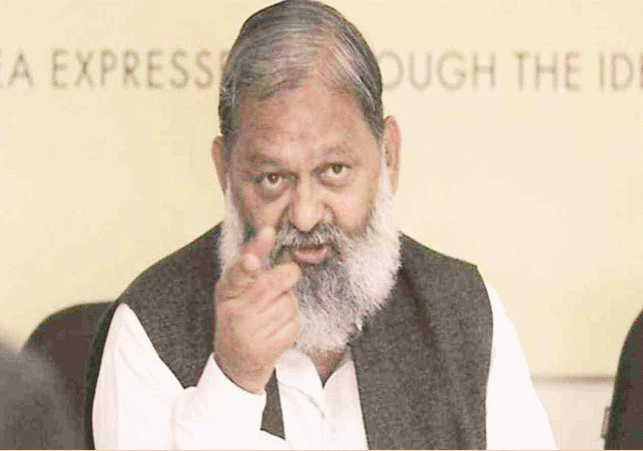 Haryana 372 Investigating Officers Suspend Home Minister Anil Vij Big Action