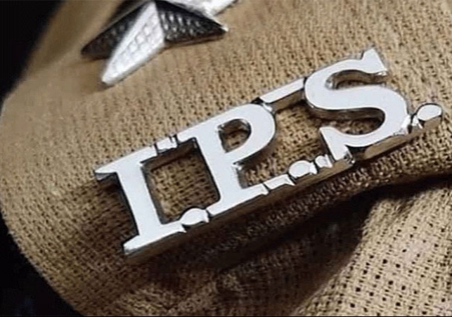 Haryana 5 IPS Officers Promotion To DIG Rank List News