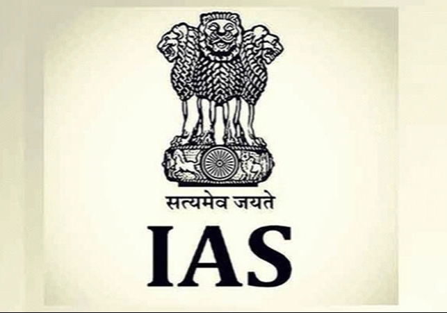 हरियाणा में 6 IAS अधिकारियों की जिम्मेदारी बढ़ी; रोहतक-कैथल के डिप्टी कमिशनर को अतिरिक्त चार्ज, यहां देखिए पूरी लिस्ट