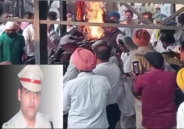 Haryana ADGP IPS Y Puran Kumar Funeral After 8th Days of Suicide