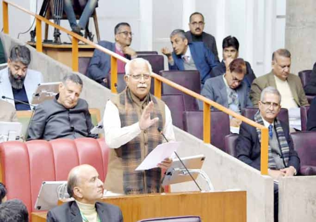 Winter session of Haryana Vidhansabha