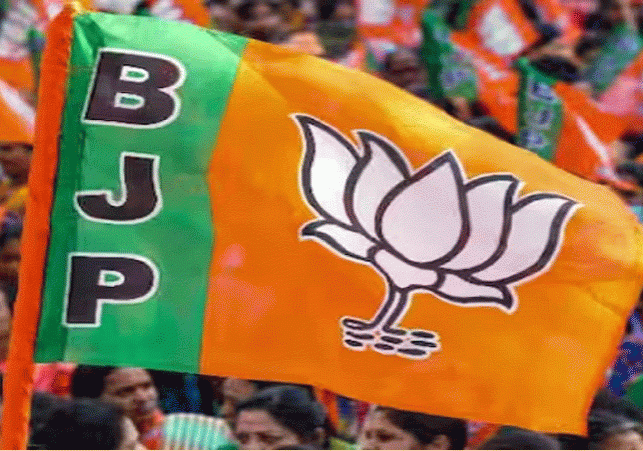 Haryana BJYM In-Charges Appoints in 22 Districts Full List
