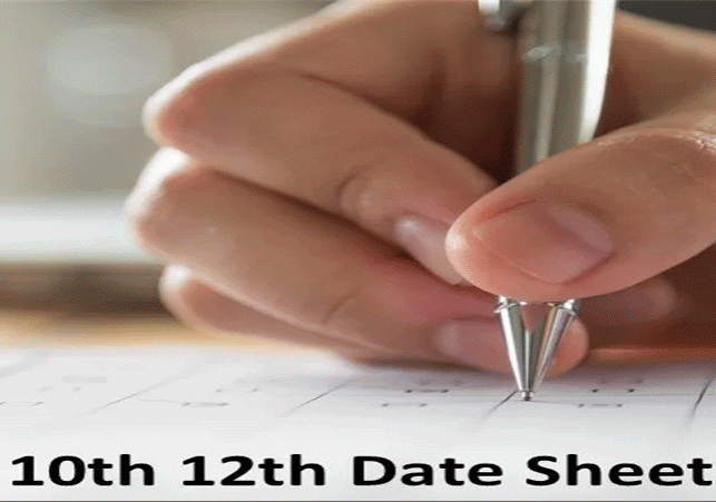 Haryana Board 10th-12th Exam Date Sheet 2023