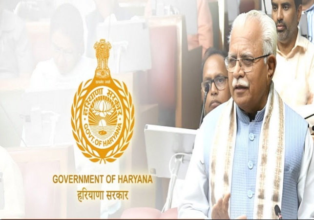 Haryana Budget 2023 Live