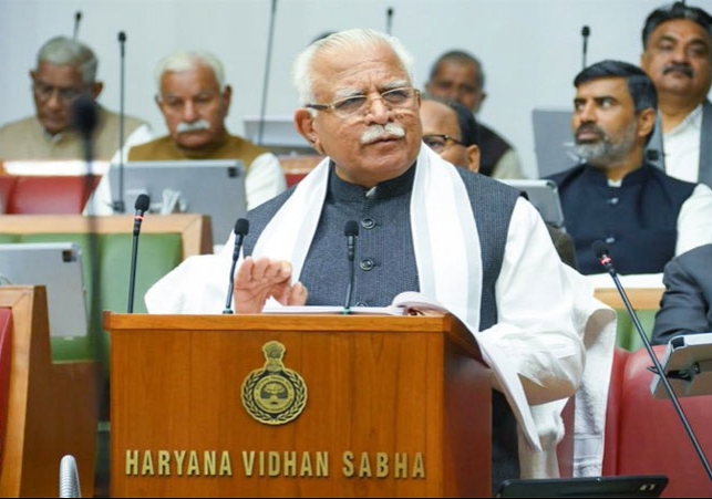 Haryana Budget 2024 CM Manohar Lal Big Announcement on Farmers Loan