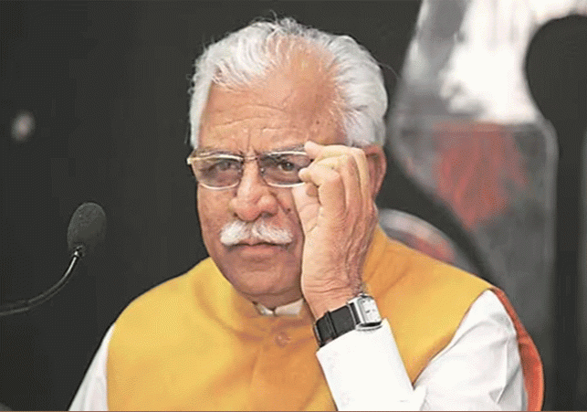  Haryana CM Suspended District Sports Officer Hisar Jansanwad Program