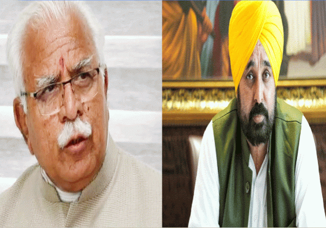Haryana CM Letter To Punjab CM On SYL Issue Latest News Update