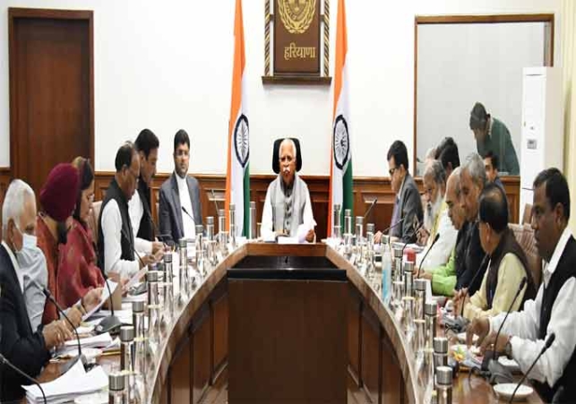Haryana cabinet meeting