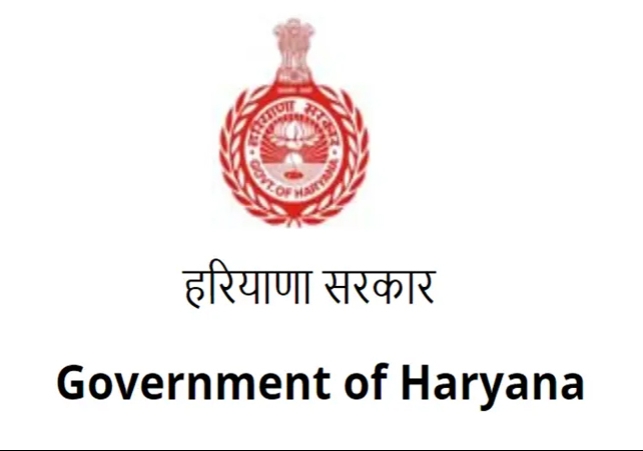 Haryana DTP Posting Orders 