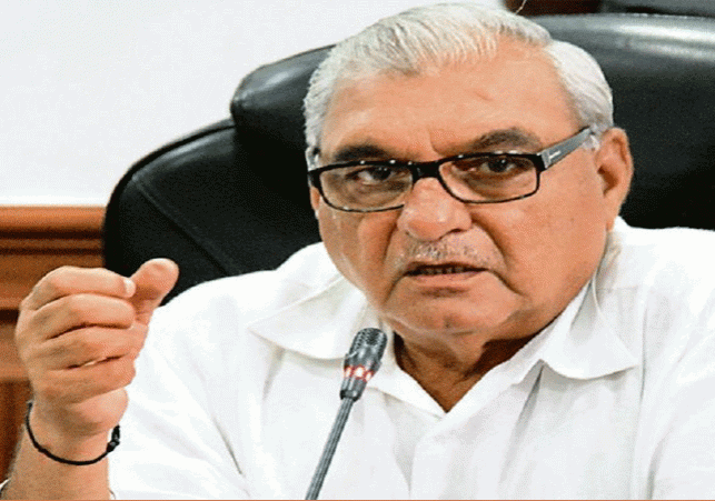 Haryana Ex CM Bhupinder Hooda Deputy CM Statement 