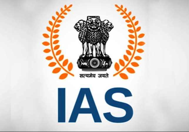 Haryana Government Gave Additional Charge To IAS Officers News Latest