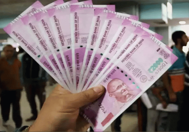 Haryana Government Increase Dearness Allowance