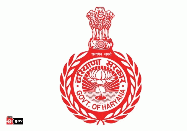Haryana Portal